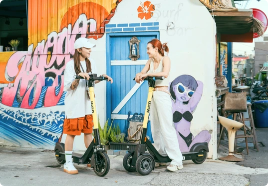 HIGO 專為城市短途移動